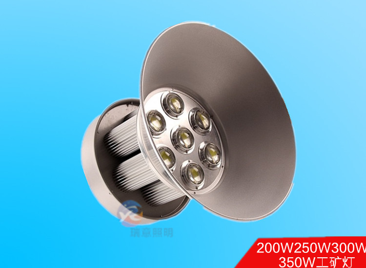 200W-350W大功率LED工礦燈