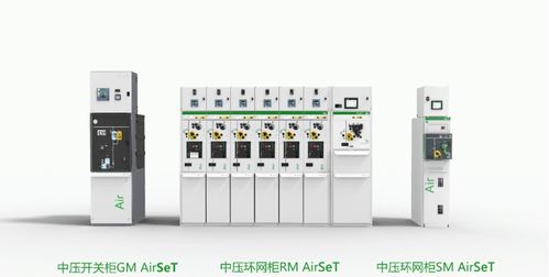 一周資訊 歐普照明吹響發力新基建的號角 施耐德再獲殊榮,這款中壓設備憑什么多次將大獎收入囊中