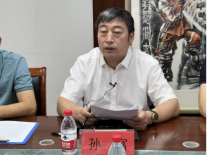 北京消防協會與恒安電氣 共建消防安全防線