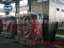 恒安源SCB10-500/10干式變壓器 高效節能，廠價直銷優享